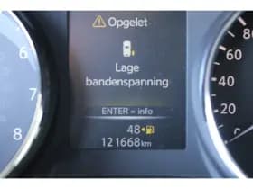 Nissan Qashqai thumbnail 25