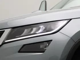 Škoda Kodiaq thumbnail 16
