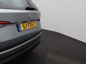 Škoda Kodiaq thumbnail 35