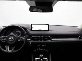 Mazda CX-5 thumbnail 33