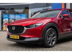 Mazda CX-30 thumbnail 7