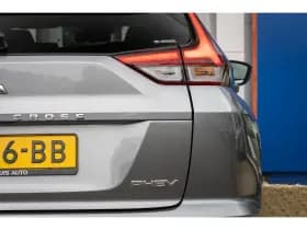 Mitsubishi Eclipse Cross thumbnail 10