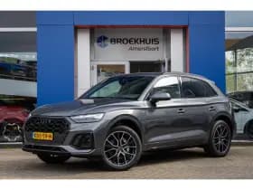 Audi Q5 thumbnail 1