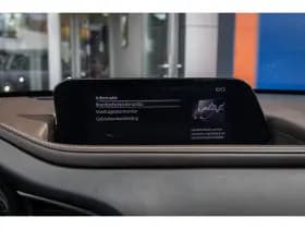 Mazda CX-30 thumbnail 37