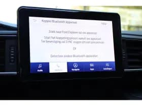 Ford Explorer thumbnail 23
