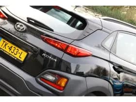 Hyundai Kona thumbnail 26