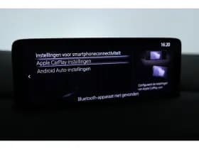 Mazda CX-5 thumbnail 11
