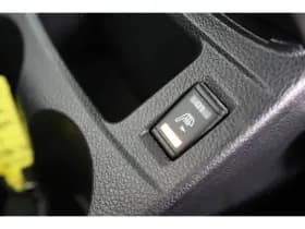 Nissan Qashqai thumbnail 21