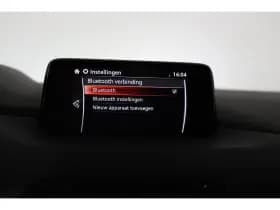 Mazda CX-5 thumbnail 12