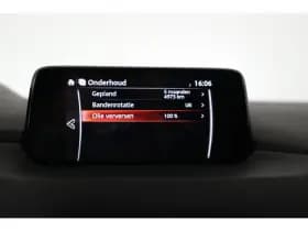 Mazda CX-5 thumbnail 38