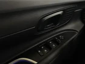 Hyundai i20 thumbnail 21