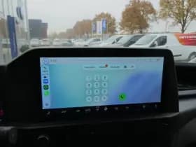 Ford E-Transit Custom thumbnail 17