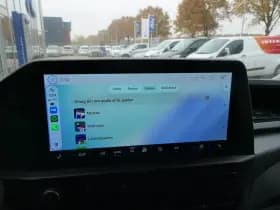 Ford E-Transit Custom thumbnail 21