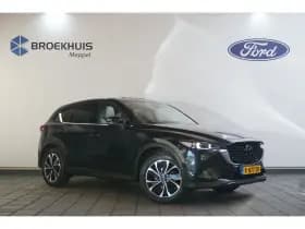 Mazda CX-5 thumbnail 8
