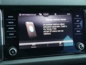 Škoda Kodiaq thumbnail 19