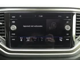 Volkswagen T-Roc thumbnail 17
