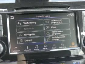 Nissan Qashqai thumbnail 21