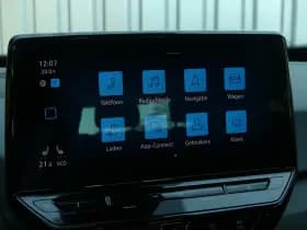 Volkswagen ID.3 thumbnail 27