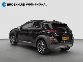 Hyundai Kona thumbnail 3
