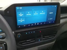 Ford E-Transit Custom thumbnail 19