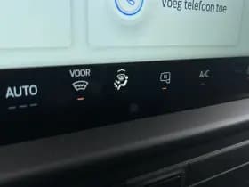 Ford E-Transit Custom thumbnail 24