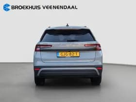 Škoda Kodiaq thumbnail 4