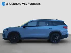 Škoda Kodiaq thumbnail 5