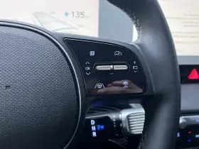 Hyundai Ioniq 5 thumbnail 22