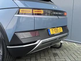 Hyundai Ioniq 5 thumbnail 6