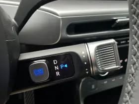 Hyundai Ioniq 9 thumbnail 21