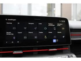 Hyundai Kona Electric thumbnail 26