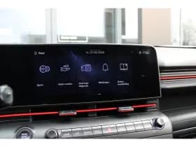 Hyundai Kona thumbnail 35