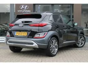 Hyundai Kona thumbnail 2
