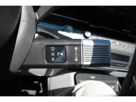 Hyundai Kona thumbnail 31