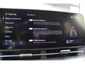 Hyundai Kona Electric thumbnail 32