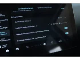 Leapmotor T03 thumbnail 28