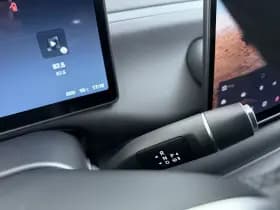 Leapmotor C10 thumbnail 27