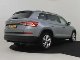 Škoda Kodiaq thumbnail 2