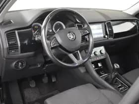 Škoda Kodiaq thumbnail 12
