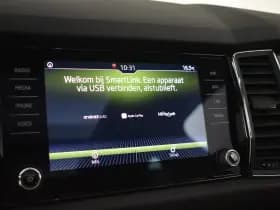 Škoda Kodiaq thumbnail 21