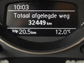 Volkswagen Up! thumbnail 11