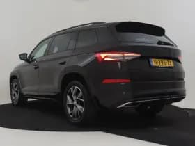 Škoda Kodiaq thumbnail 12