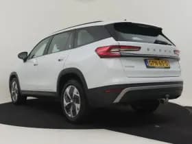 Škoda Kodiaq thumbnail 11