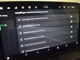 Škoda Kodiaq thumbnail 21