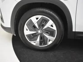 Škoda Kodiaq thumbnail 30