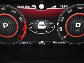 Škoda Kodiaq thumbnail 15
