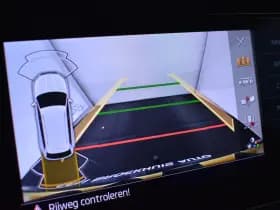 Škoda Kodiaq thumbnail 21