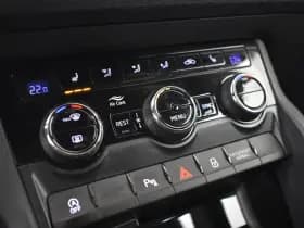 Škoda Kodiaq thumbnail 22