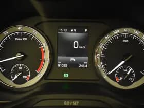 Škoda Kodiaq thumbnail 15