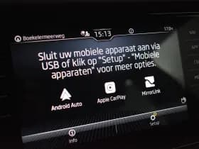 Škoda Kodiaq thumbnail 19